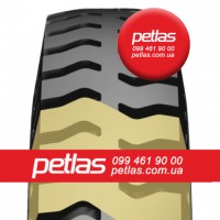 Шина 440/80r28 PETLAS PTX ND-31 купити з доставкою по Україні