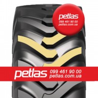 Шина 440/80r28 PETLAS PTX ND-31 купити з доставкою по Україні