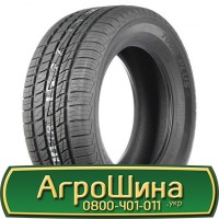 Шина IF 650/85х42, IF 650/85 х42, IF 650/85 х 42 АГРОШИНА