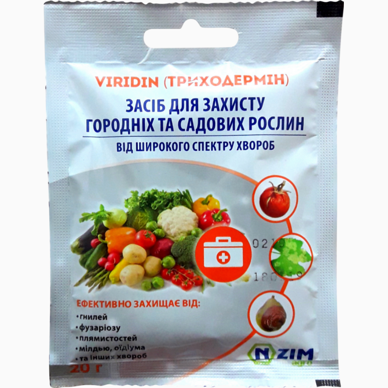 Фото 3. Засіб від хвороб рослин - Viridin (Триходермін) ENZIM Agro