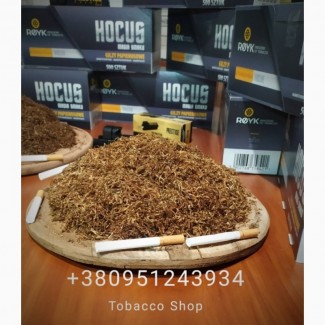 Продам табак на любой вкус