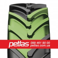 Шина 800/65r32 (30.5LR32) Petlas купити з доставкою по Україні