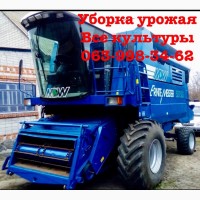Нахожу технику под уборку урожая : тралллы, комбайны по всей территории Украины
