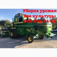Нахожу технику под уборку урожая : тралллы, комбайны по всей территории Украины