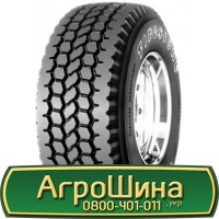 Шина IF 580/80х42, IF 580/80 х42, IF 580/80 х 42 AГРOШИНA