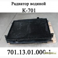 Радиатор водяной 701.13.01.000-1 системы охлаждения трактора КИРОВЕЦ