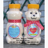 Банка пластиковая «Мишка Гамми» («Gummi Bears») 230, 340, 750 мл