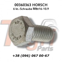 00360363 Болт M8х16 Horsch