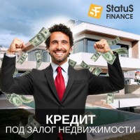 Кредит наличными быстро в Киеве