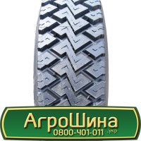 Шина VF 520/60 - 28, VF 520/60 -28, VF 520 60 - 28 АГРОШИНА