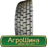 Шина VF 520/60 - 28, VF 520/60 -28, VF 520 60 - 28 АГРОШИНА