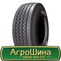 Шина VF 540/65х38, VF 540/65 х38, VF 540/65 х 38 AГРOШИНA