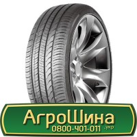 Шина VF 540/65х38, VF 540/65 х38, VF 540/65 х 38 AГРOШИНA