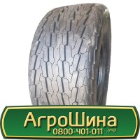 Шина VF 540/65х38, VF 540/65 х38, VF 540/65 х 38 AГРOШИНA