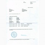 Продается Люмакс - гербицид, 20 л, Syngenta (Сингента), Швейцария