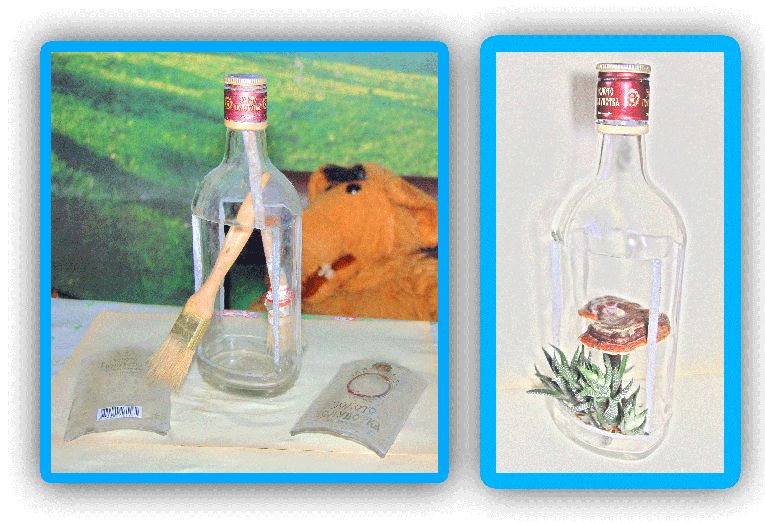 Фото 3. Резка стеклянных бутылок и керамики