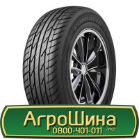 Шина 540/80 х38 (20.8r38), 540/80 х 38 (20.8r38), 540 80х38 (20.8r38) АГРОШИНА