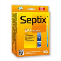 Биопрепарат Bio Septix для выгребных ям и систем канализации