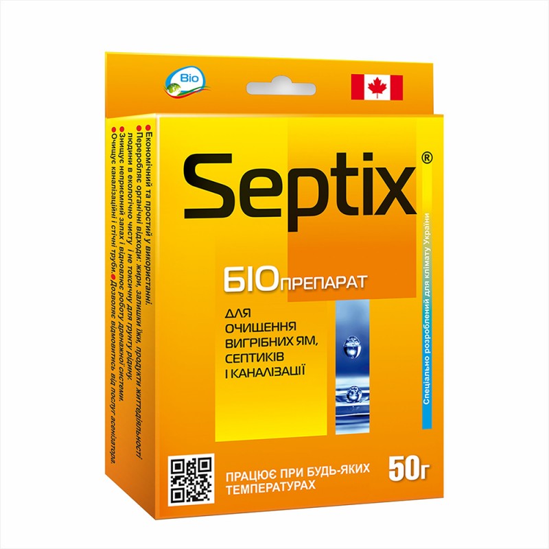 Фото 3. Биопрепарат Bio Septix для выгребных ям и систем канализации