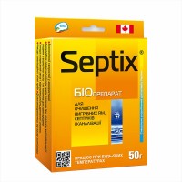 Биопрепарат Bio Septix для выгребных ям и систем канализации