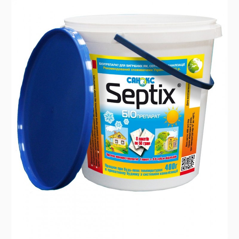Фото 4. Биопрепарат Bio Septix для выгребных ям и систем канализации