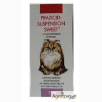 Празицид -суспензия сладкая для кошек (7 мл. )27грн