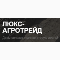 Ремонт тракторов, комбайнов, спецтехники по Украине