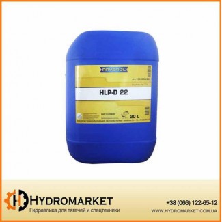 Гидравлическое масло HLP-22