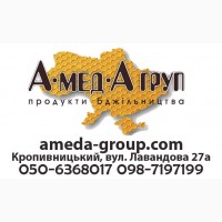 Закупка меда оптом АМЕДА ГРУП Центральная Украина