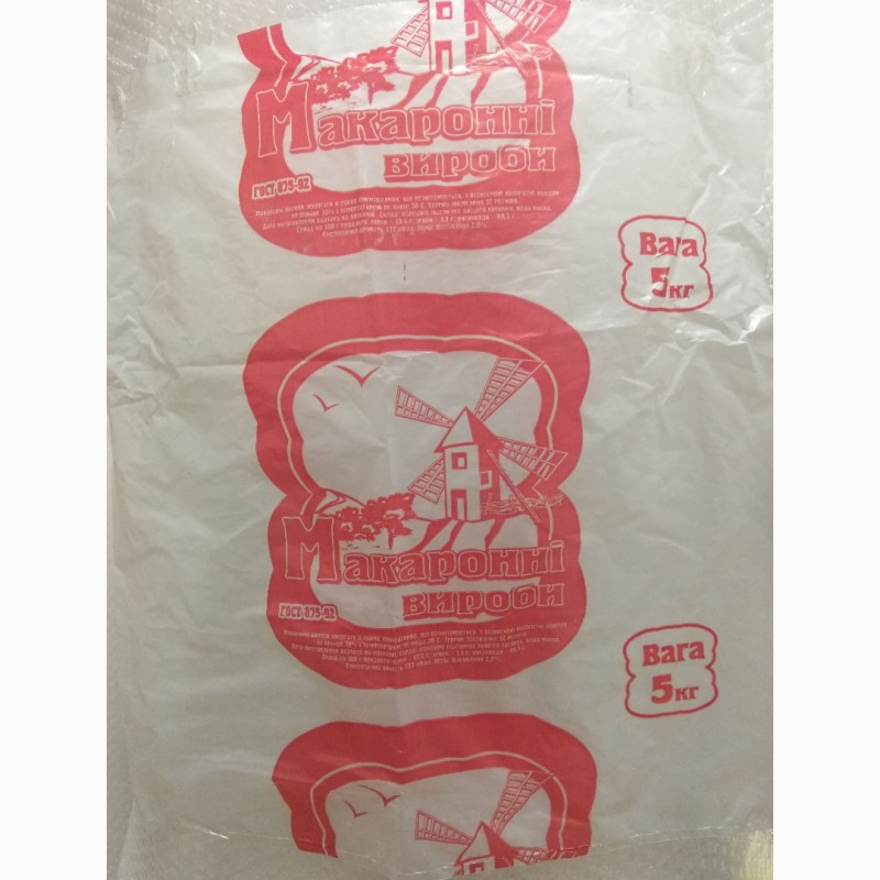 Фото 12. Пакети поліпропіленові фасувальні з малюнком РИС 1 кг