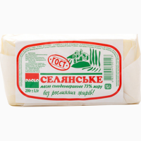 Сыр Халуми натуральный тм Паоло 200 грн кг