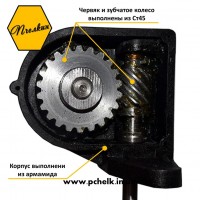 Медогонка 2-х рамочная с поворотом кассет (бак, ротор, сварная кассета и кран aisi 304)