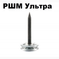 Продам Механические Соединители РШМ Ультра (аналог Вулкан Круг, ПВС-1)