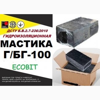 Г/БГ-100 Ecobit ДСТУ Б.В.2.7-236:2010 битумая гидроизоляционная