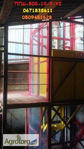 Фото 9. Подъёмники грузовые ШАХТНЫЕ – удобное перемещение груза для промышленных предприятий