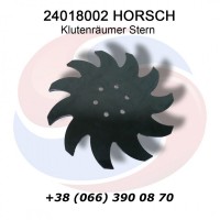 Продам 24143101 Диск голчастий д. 280 мм Horsch