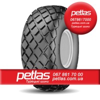 Агро сільгосп шини 23.10R26 PETLAS BD 65 (С/Х) 156 Петлас