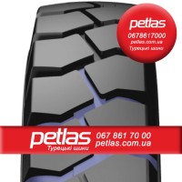 Агро сільгосп шини 23.10R26 PETLAS BD 65 (С/Х) 156 Петлас