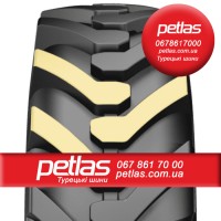 Агро сільгосп шини 23.10R26 PETLAS BD 65 (С/Х) 156 Петлас