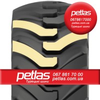 Агро сільгосп шини 23.10R26 PETLAS BD 65 (С/Х) 156 Петлас