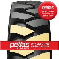 Агро сільгосп шини 23.10R26 PETLAS BD 65 (С/Х) 156 Петлас