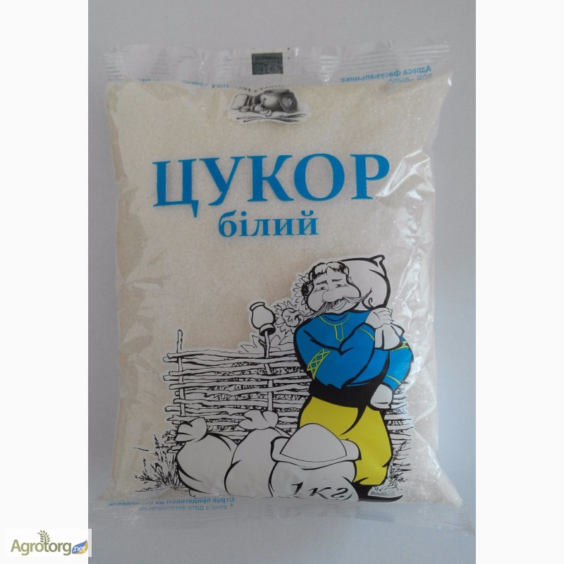 Продам САХАР фасованный 1 кг Цукор,  — Agrotorg.Kyiv