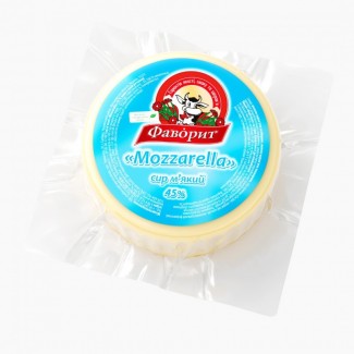 Сыр мягкий Mozarella 45% от ТМ Фаворит