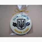 Шоколадные подарки к 6 декабря - Дню Вооруженных Сил Украины