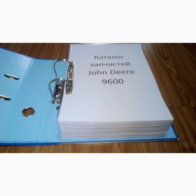 Фото 3. Книга каталог запчастей Джон Дир 9600 - John Deere 9600 на русском языке