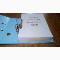 Книга каталог запчастей Джон Дир 9600 - John Deere 9600 на русском языке