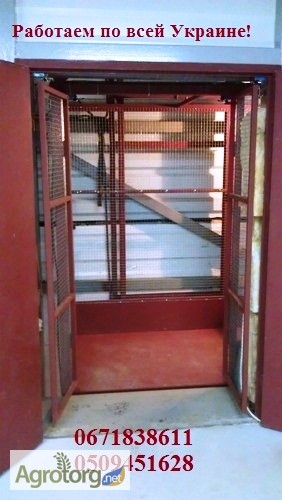 Фото 16. ГРУЗОВЫЕ ПОДЪЁМНИКИ-лифты на 500 кг, 1 тонна, 2, 3, 4, 5, 6. ПОД ЗАКАЗ. Монтаж