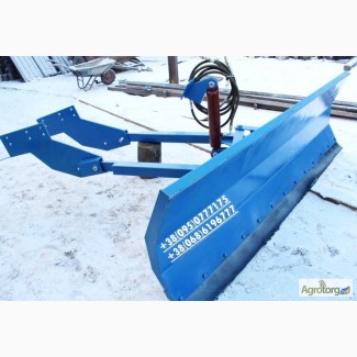 Отвал (лопата) снегоуборочный на МТЗ, ЮМЗ, Т-40, Т-150