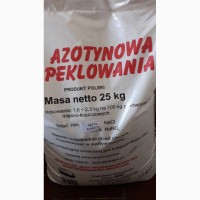 Нитритная соль 25 кг Киев опт и розница