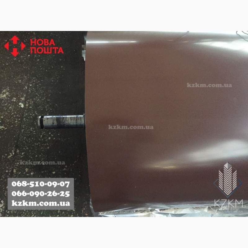 Фото 4. Гладкий лист ral 8017 толщина 0, 70мм, оцинкованный коричневый, шоколад, металла